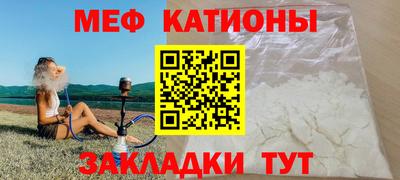 винт Кунгур