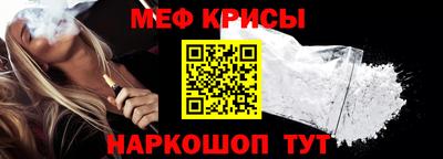 стафф Кулебаки