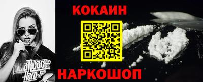 jwh Кумертау