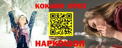 винт Кунгур