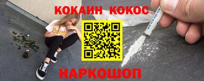 стафф Кулебаки