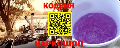 jwh Кумертау