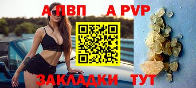 jwh Кумертау