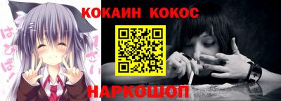 стафф Кулебаки