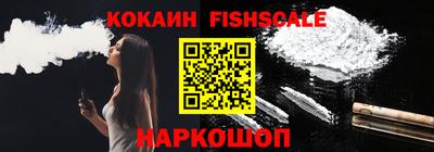 jwh Кумертау