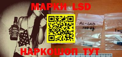 винт Кунгур