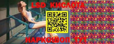 jwh Кумертау