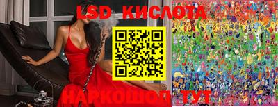 jwh Кумертау