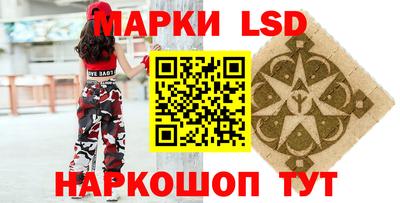 jwh Кумертау