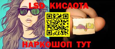 стафф Кулебаки