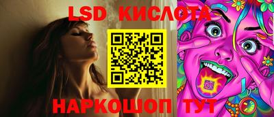 jwh Кумертау