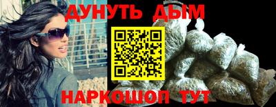 стафф Кулебаки