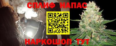 jwh Кумертау