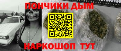 стафф Кулебаки