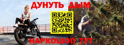 jwh Кумертау