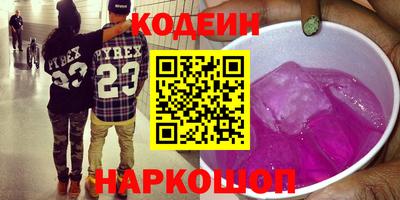 винт Кунгур