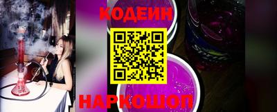 винт Кунгур