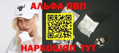 винт Кунгур