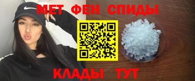 стафф Кулебаки