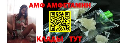 стафф Кулебаки