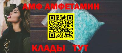 стафф Кулебаки