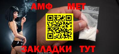 jwh Кумертау