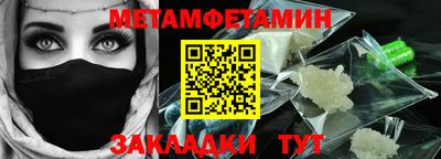 jwh Кумертау