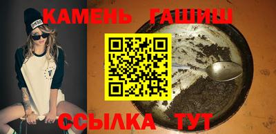 jwh Кумертау