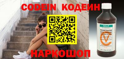 винт Кунгур