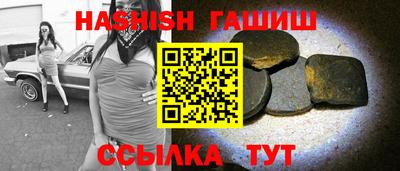 винт Кунгур