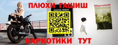 стафф Кулебаки