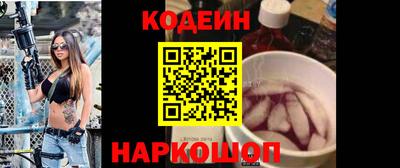 винт Кунгур
