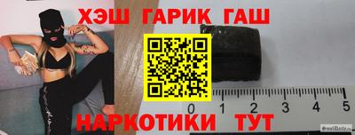 jwh Кумертау
