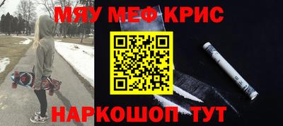 jwh Кумертау