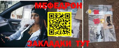 jwh Кумертау
